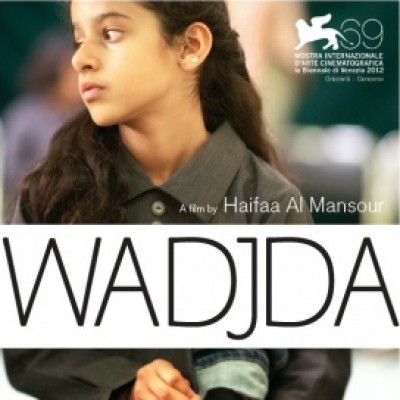 Wadjda_movie